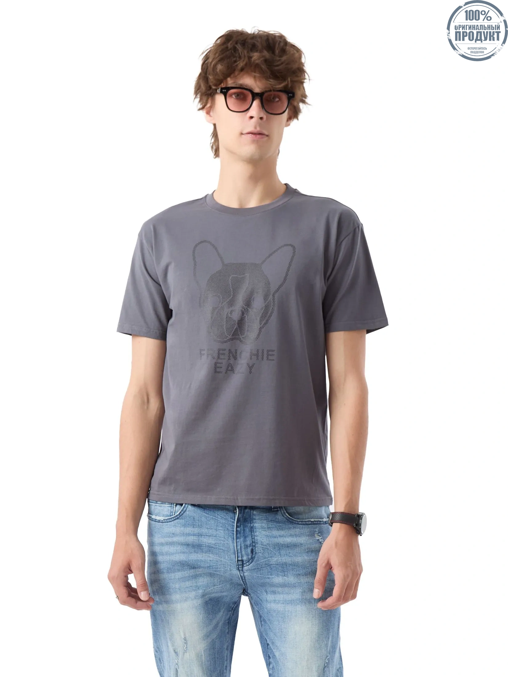 ESP Frenchie Eazy Tee Shirt Men Grey ESP Frenchie Eazy Tee Shirt Men Grey