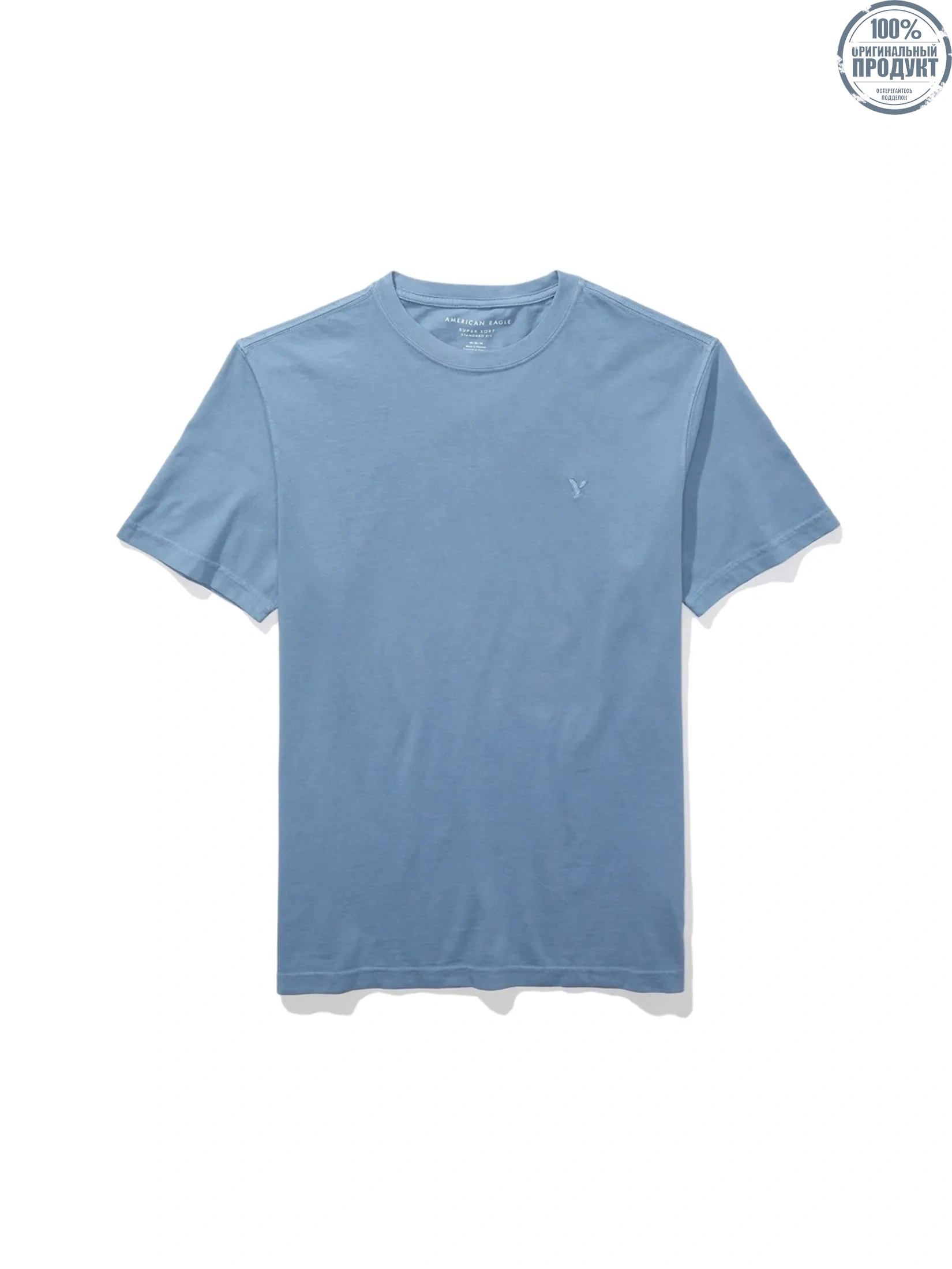 American Eagle MEN SS TSHIRT RGD NEW EAGLE 409 BLUE MIST American Eagle MEN SS TSHIRT RGD NEW EAGLE 409 BLUE MIST
