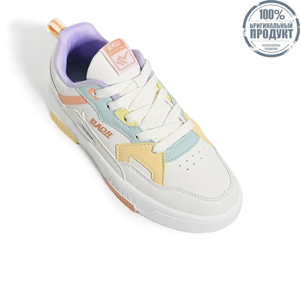 BAOJI Women's Casual Sneakers Model BJW1004 - Apricot/Yellow BAOJI Women's Casual Sneakers Model BJW1004 - Apricot/Yellow