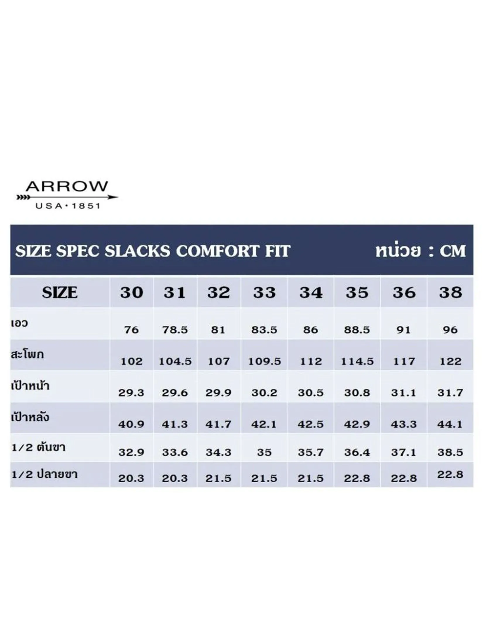ARROW Men s Pants Comfort Fit Pleated Black MSCC8A4 ARROW Men s Pants Comfort Fit Pleated Black MSCC8A4