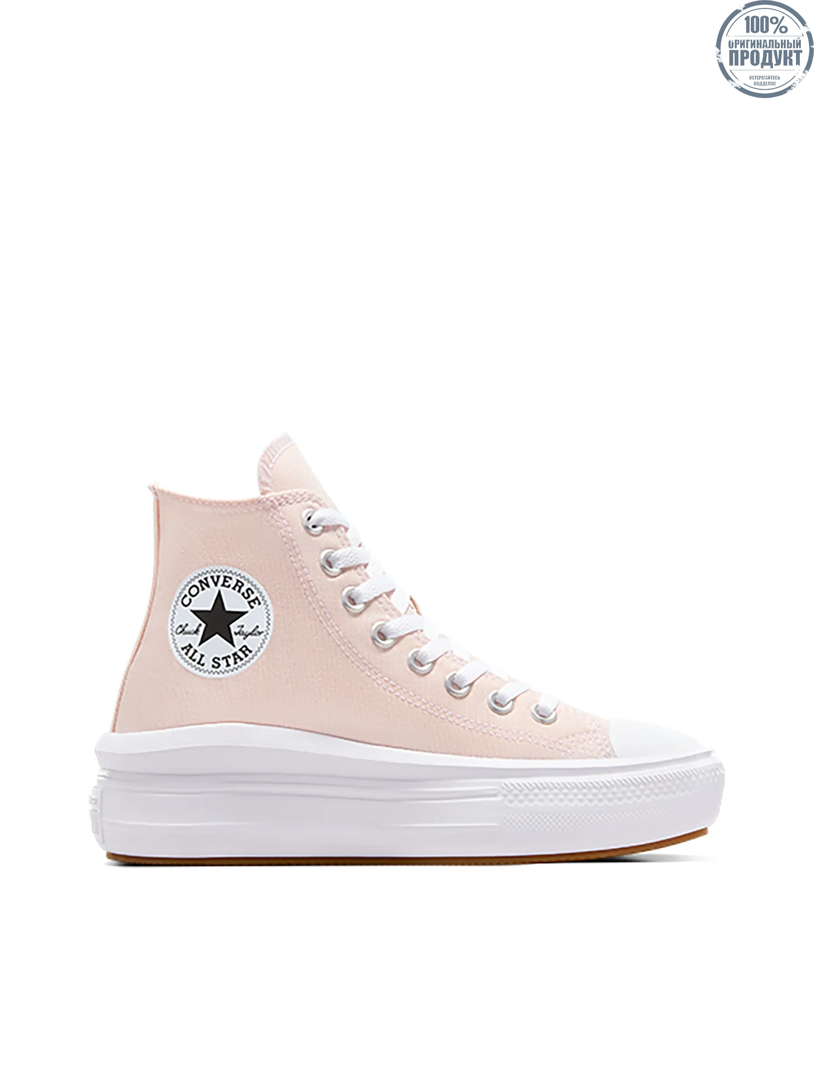 CONVERSE Women Sneakers CTAS Move Seasonal Color Hi Blush Hush/White/Egret CONVERSE Women Sneakers CTAS Move Seasonal Color Hi Blush Hush/White/Egret