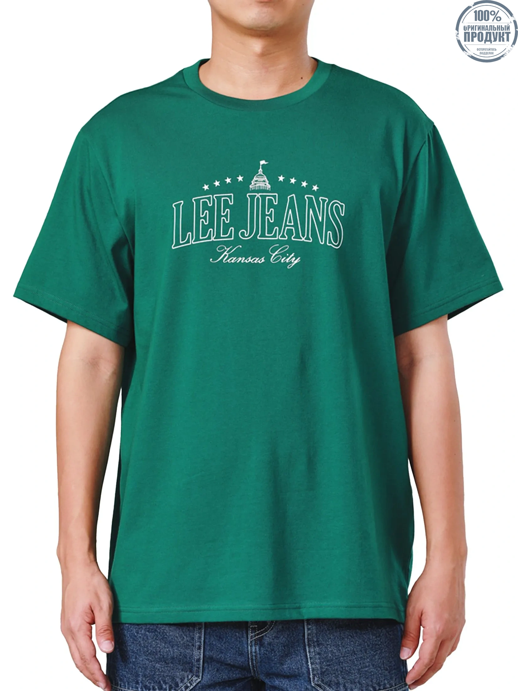 LEE Men's Tee Short Sleeve Comfort Fit Green LEE Men's Tee Short Sleeve Comfort Fit Green