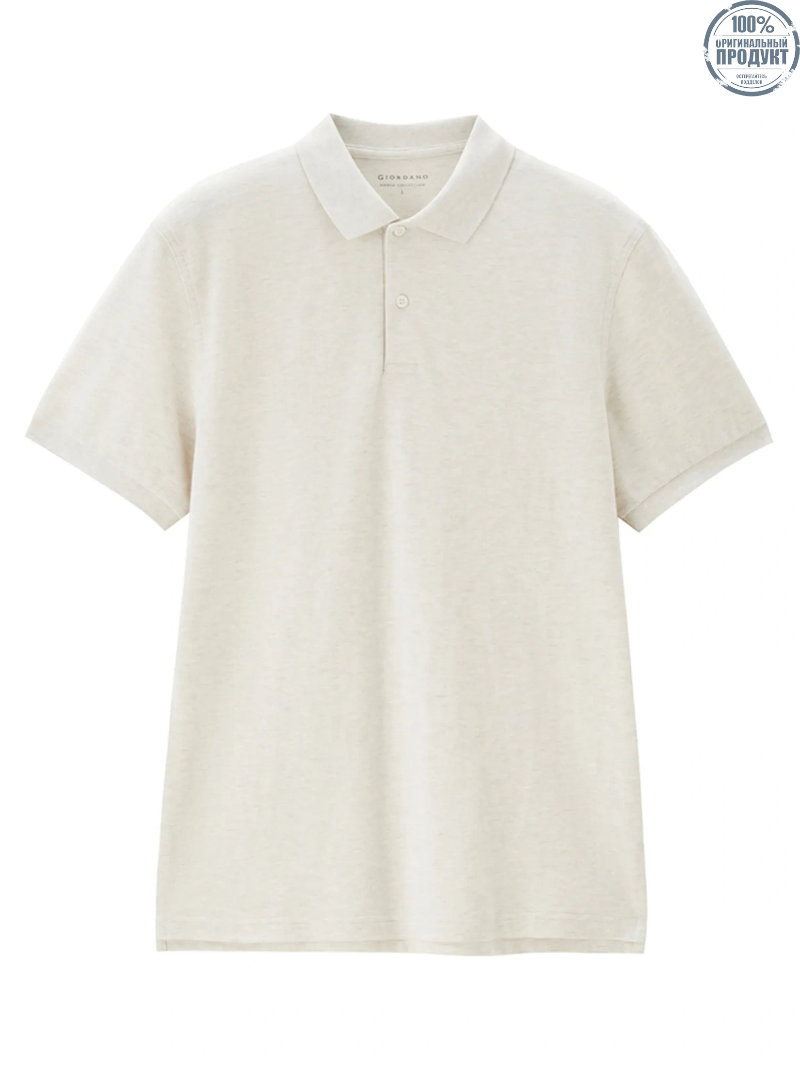 GIORDANO Men s Online Exclusive Pique Polo Shirt (Korea) Oatmeal Khaki GIORDANO Men s Online Exclusive Pique Polo Shirt (Korea) Oatmeal Khaki