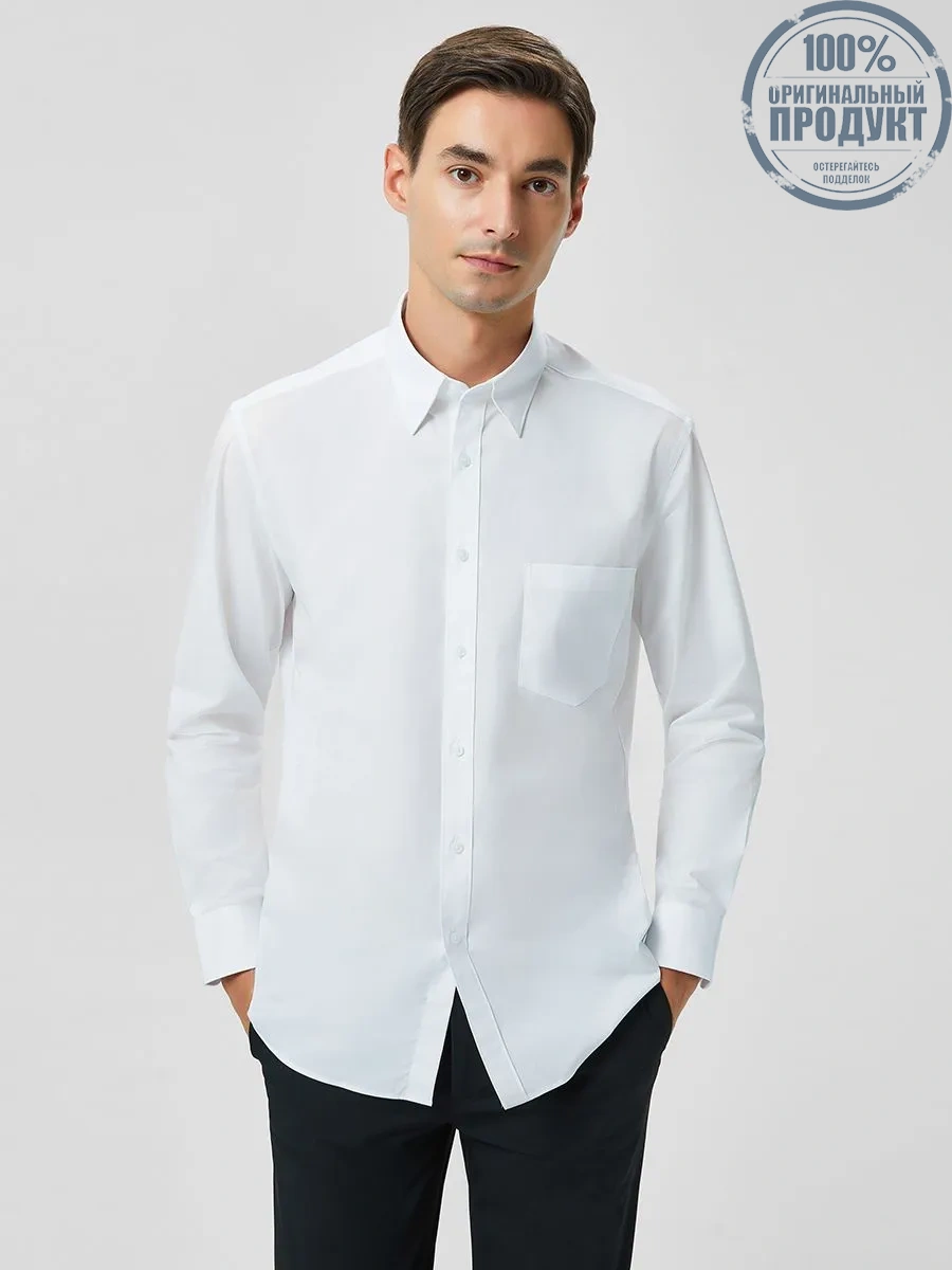 G2000 Men Clothing Long Sleeves Formal Shirt  Smart Fit  White G2000 Men Clothing Long Sleeves Formal Shirt  Smart Fit  White