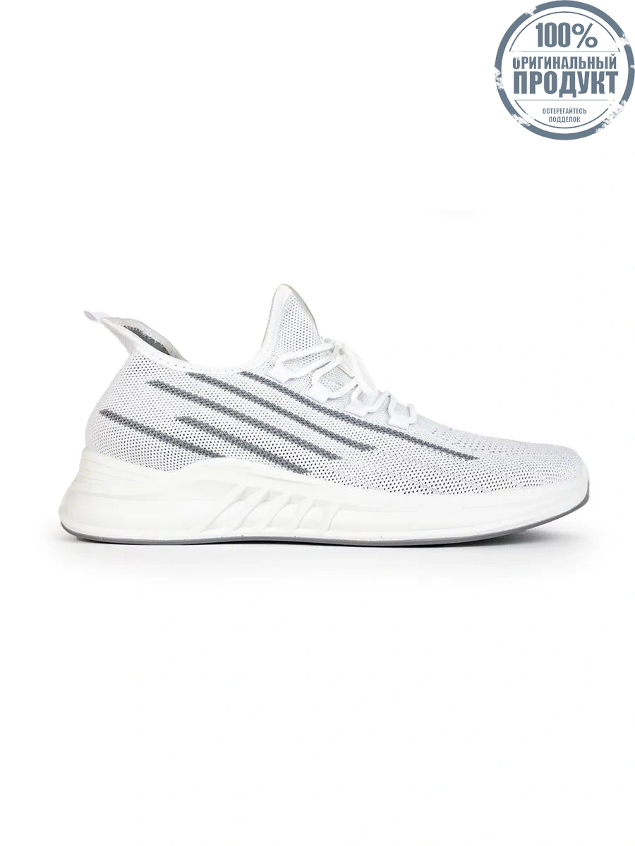 Roving Fox Men's Sport Sneakers RF White Roving Fox Men's Sport Sneakers RF White