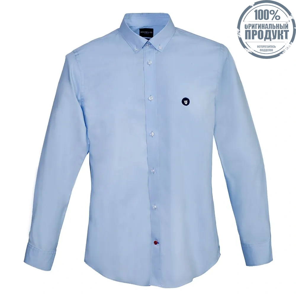BROWNE & CO. Light Blue Button Down Long Sleeves Shirt BROWNE & CO. Light Blue Button Down Long Sleeves Shirt