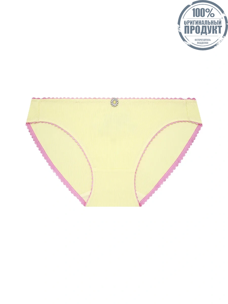 SABINA MY LITTLE PONY BIKINI PANTY - LIGHT YELLOW SABINA MY LITTLE PONY BIKINI PANTY - LIGHT YELLOW
