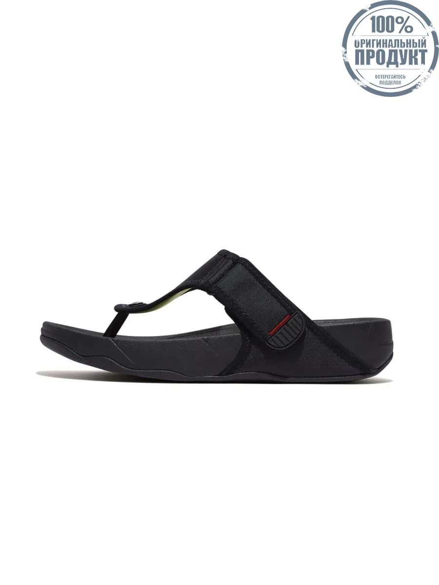FitFlop™ MEN'S TRAKK II WATER-RESISTANT BLACK FitFlop™ MEN'S TRAKK II WATER-RESISTANT BLACK