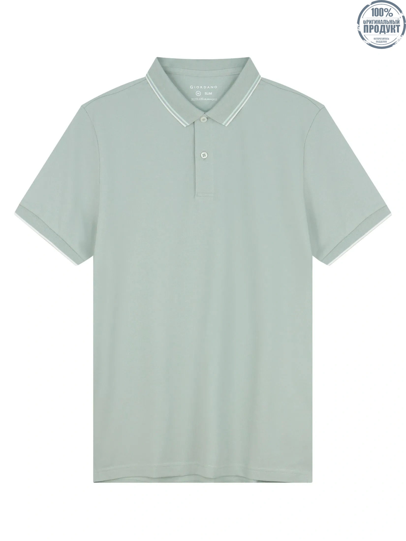 GIORDANO Men's Slim Cotton Lycra Polo Aqua Gray green GIORDANO Men's Slim Cotton Lycra Polo Aqua Gray green