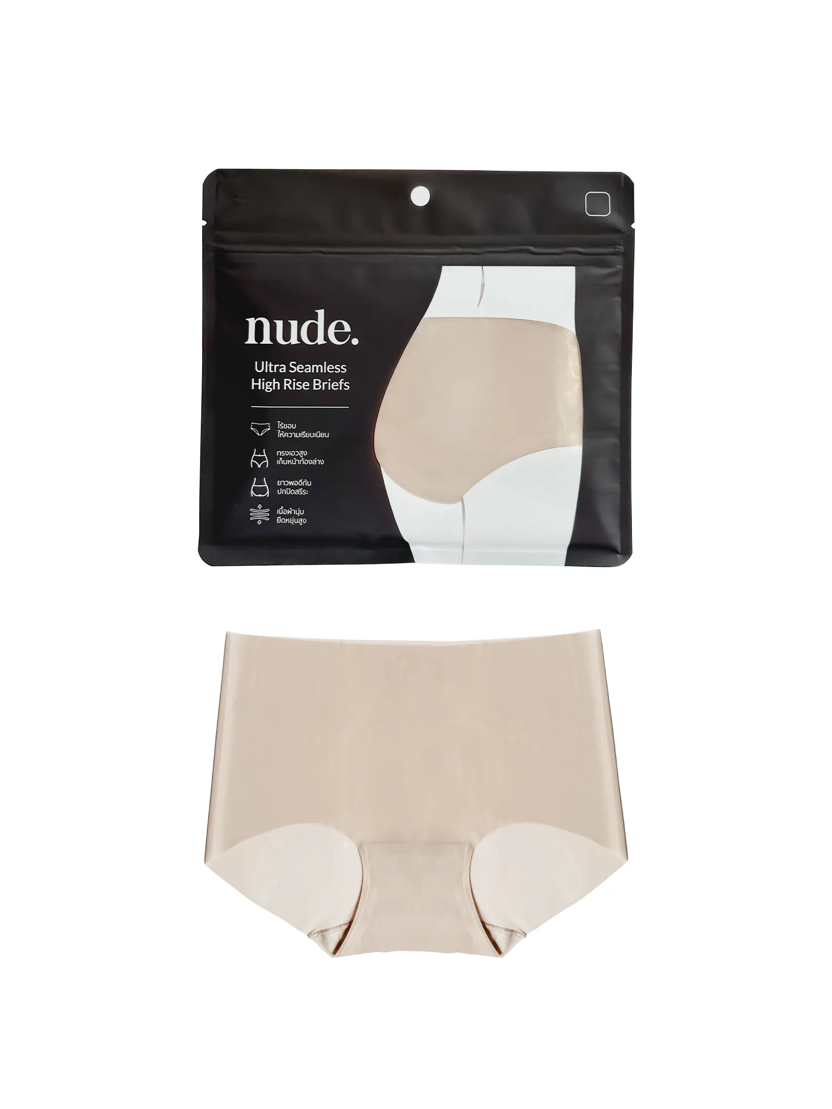 nude. Ultra seamless high rise briefs nude. Ultra seamless high rise briefs