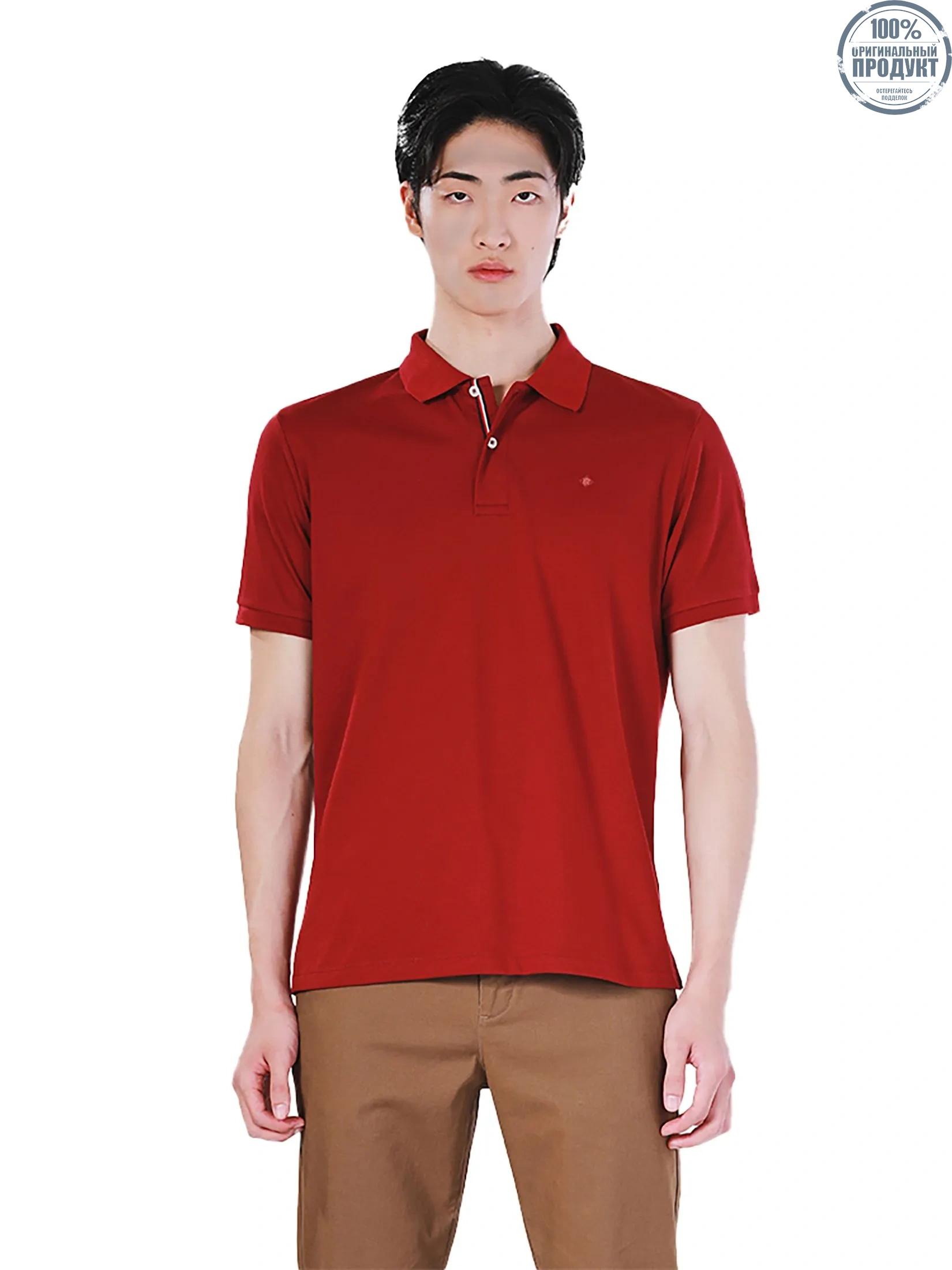 JOHN HENRY Men's Polo (Slim Fit) SDM Red JOHN HENRY Men's Polo (Slim Fit) SDM Red