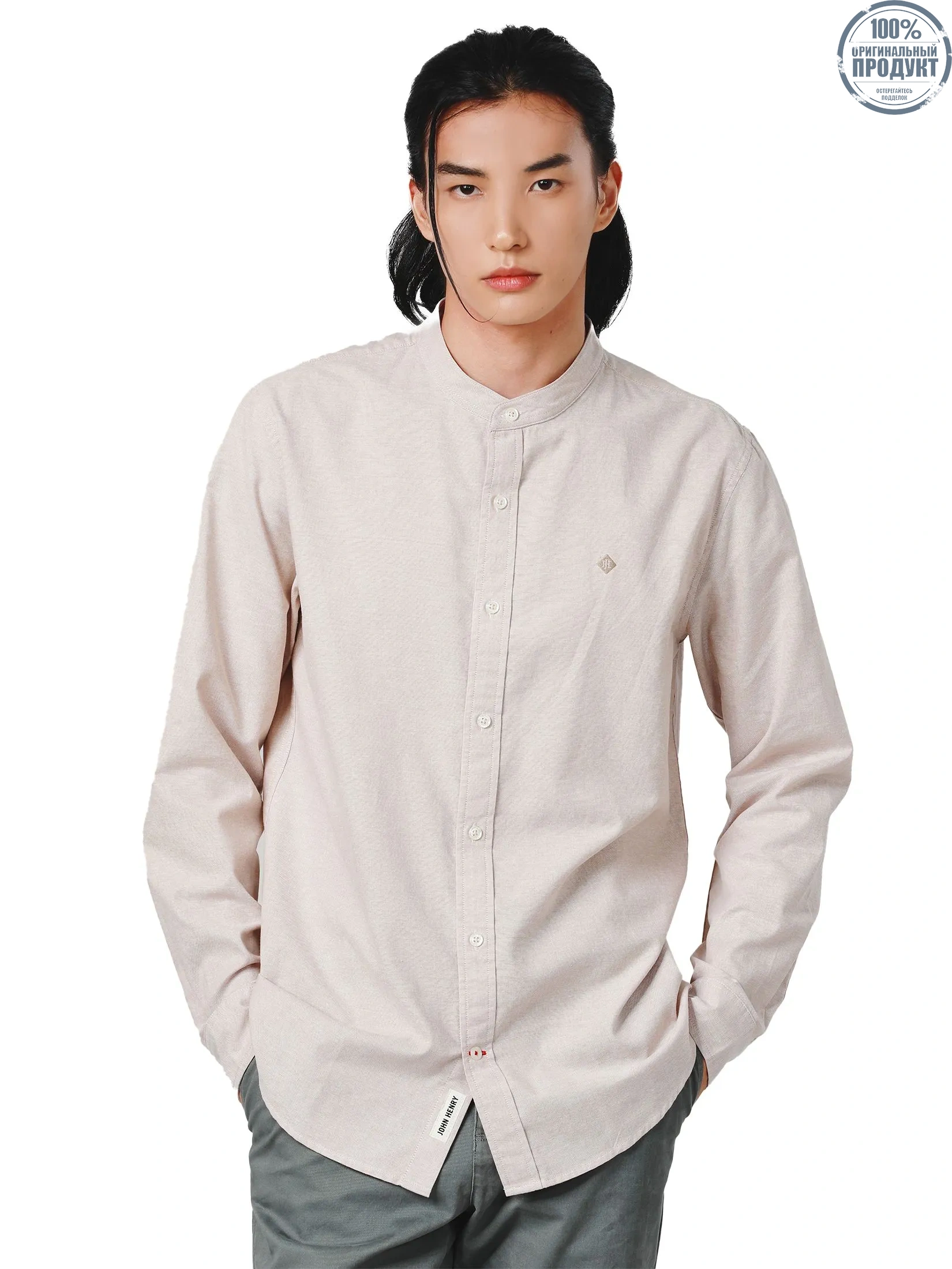 JOHN HENRY Men's Long Sleeves Shirts (Slim Fit) ICONIC AF Khaki JOHN HENRY Men's Long Sleeves Shirts (Slim Fit) ICONIC AF Khaki