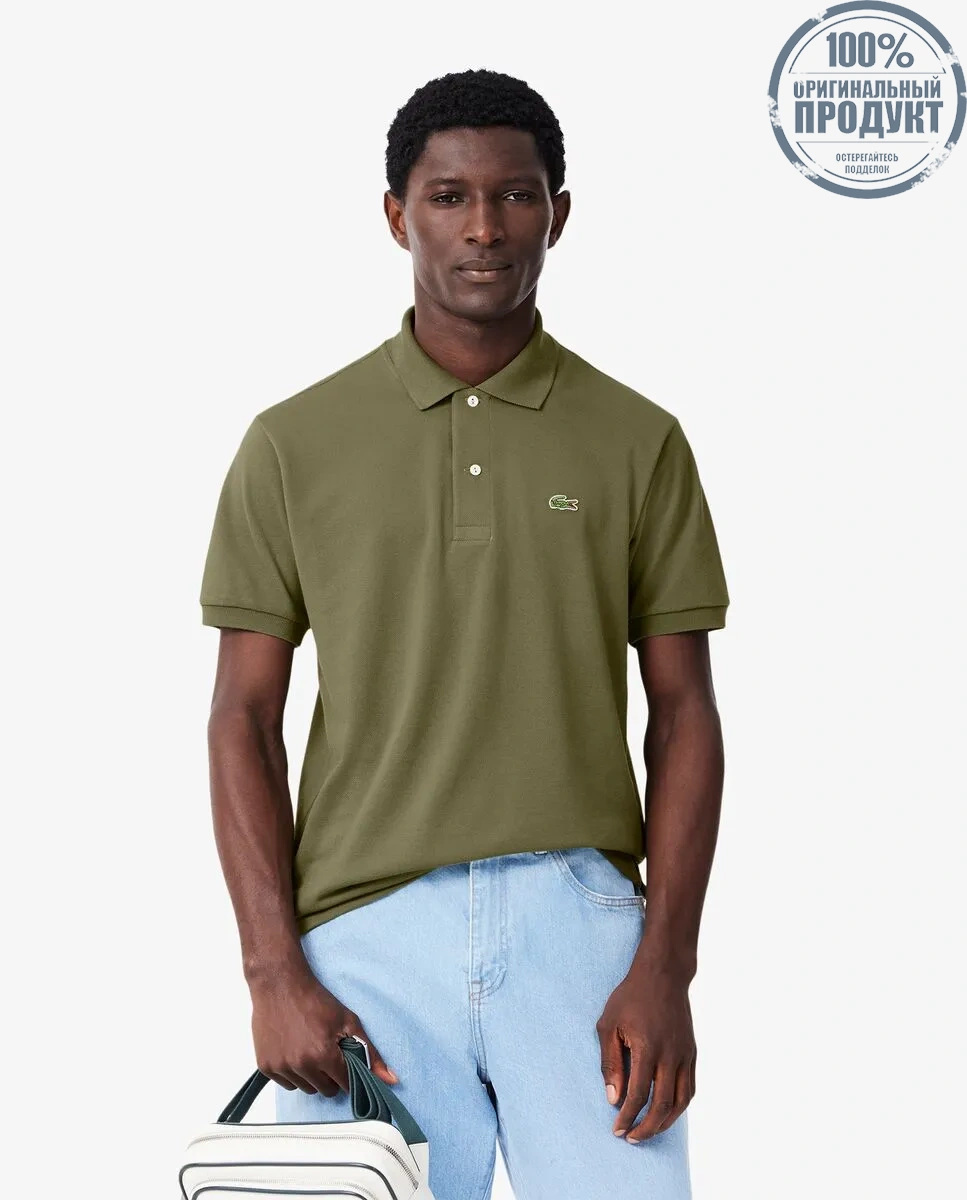 LACOSTE Classic Fit L.12.12 Original Piqu  Polo Shirt Green LACOSTE Classic Fit L.12.12 Original Piqu  Polo Shirt Green