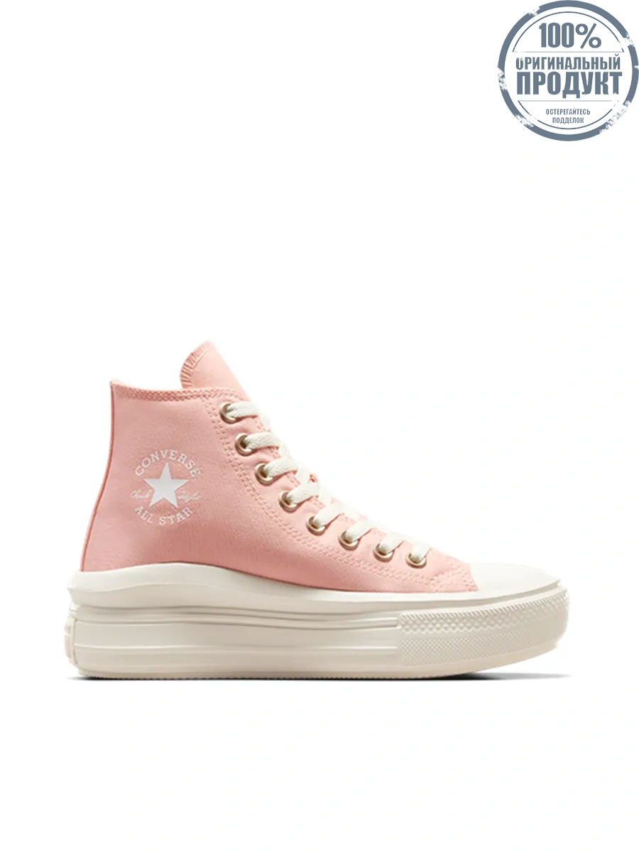 CONVERSE Women Sneakers Ctas Move Crafted 6 Hi Orange CONVERSE Women Sneakers Ctas Move Crafted 6 Hi Orange
