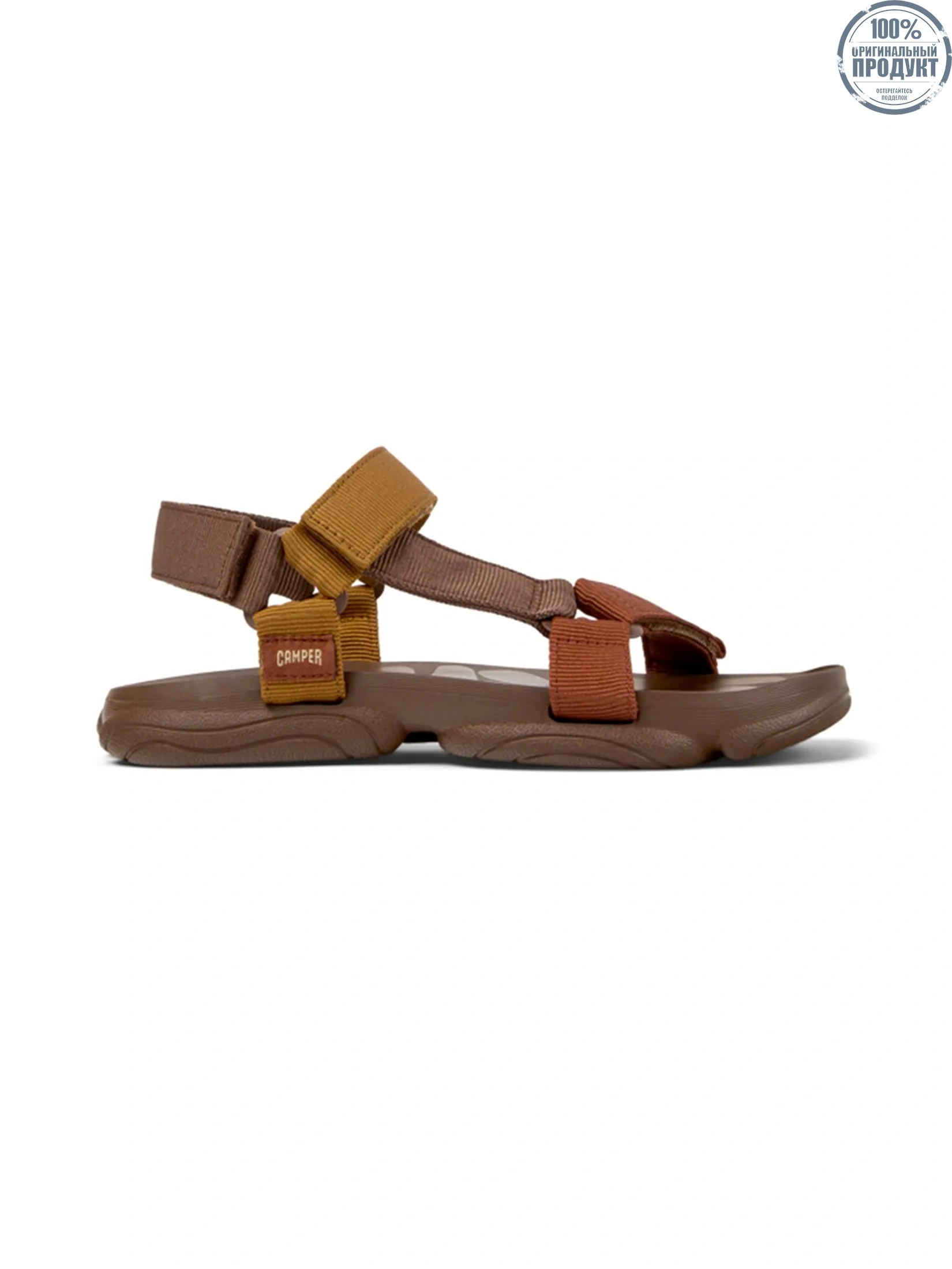 CAMPER Men Sandals Shoes Karst Sandal Multicolor CAMPER Men Sandals Shoes Karst Sandal Multicolor