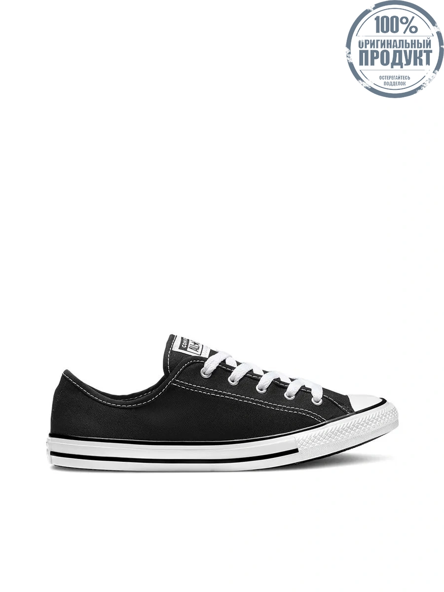 CONVERSE Women Sneaker All Star Dainty CONVERSE Women Sneaker All Star Dainty