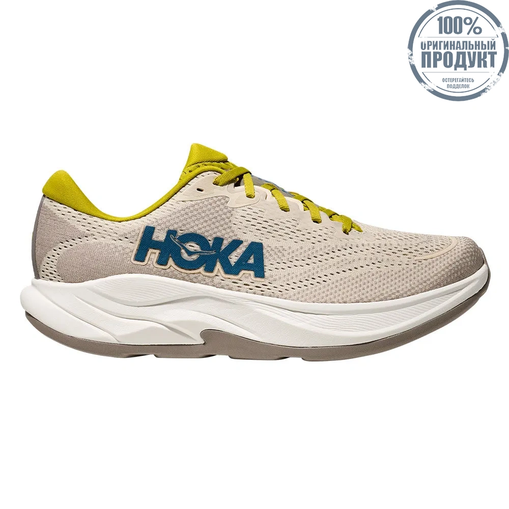 HOKA Rincon 4 Wide Men Running Shoes Beige - HO229SH138ELTH HOKA Rincon 4 Wide Men Running Shoes Beige - HO229SH138ELTH