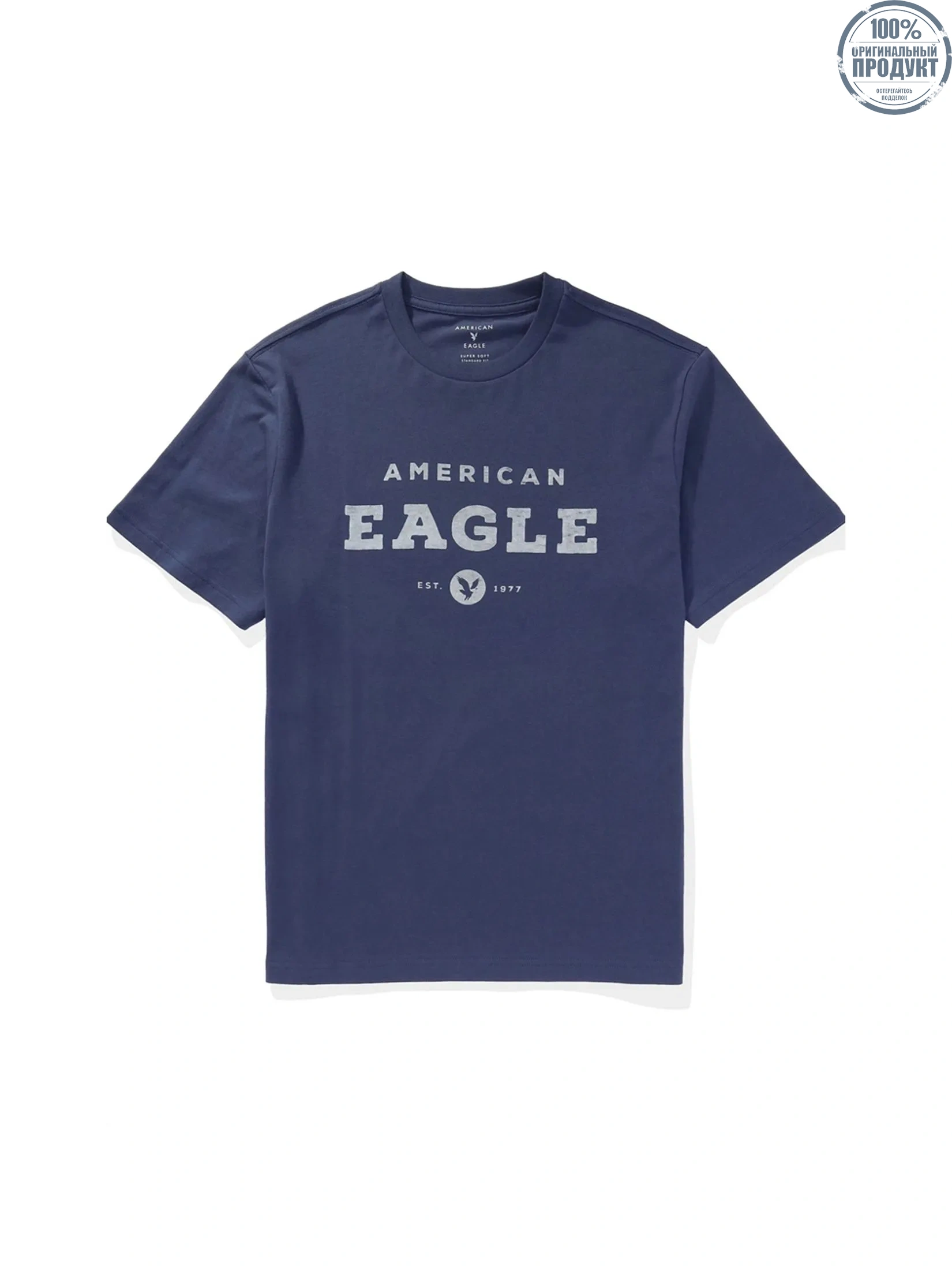 American Eagle MEN G SS BTS24 CORE BRAND SET IN TEE- CVC 160 DD + SERIOUSLY SOFT WASH 483 MIDNIGHT BLUE American Eagle MEN G SS BTS24 CORE BRAND SET IN TEE- CVC 160 DD + SERIOUSLY SOFT WASH 483 MIDNIGHT BLUE