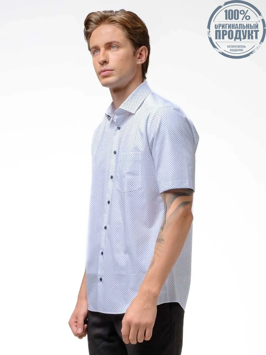 OLYMP MEN SHIRT  SHORT SLEEVES  CLAMATE CONTROL DYNAMIC FLEX  MODERN FIT  WHITE OLYMP MEN SHIRT  SHORT SLEEVES  CLAMATE CONTROL DYNAMIC FLEX  MODERN FIT  WHITE
