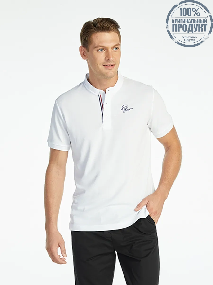 ELLE HOMME MEN BAND COLLAR POLO SHIRT W8K904WH - WHITE ELLE HOMME MEN BAND COLLAR POLO SHIRT W8K904WH - WHITE