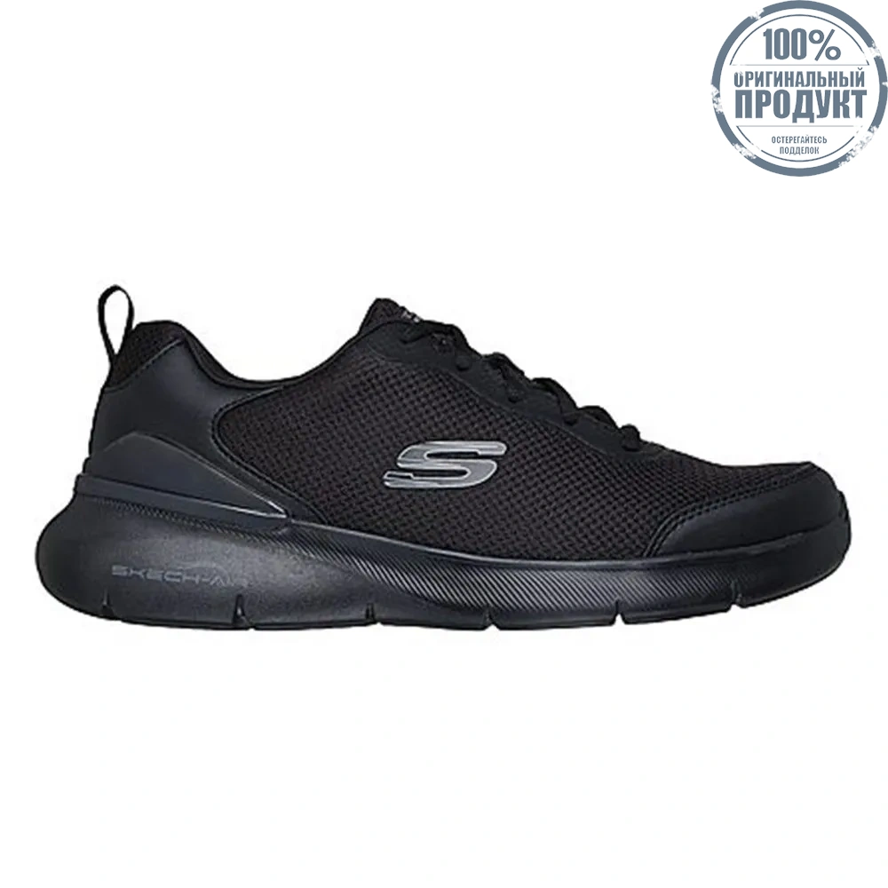 SKECHERS Men Casual Shoes Skech-Air Dynamight 2.1 - Durros Brown - SK108SH371EKTH SKECHERS Men Casual Shoes Skech-Air Dynamight 2.1 - Durros Brown - SK108SH371EKTH