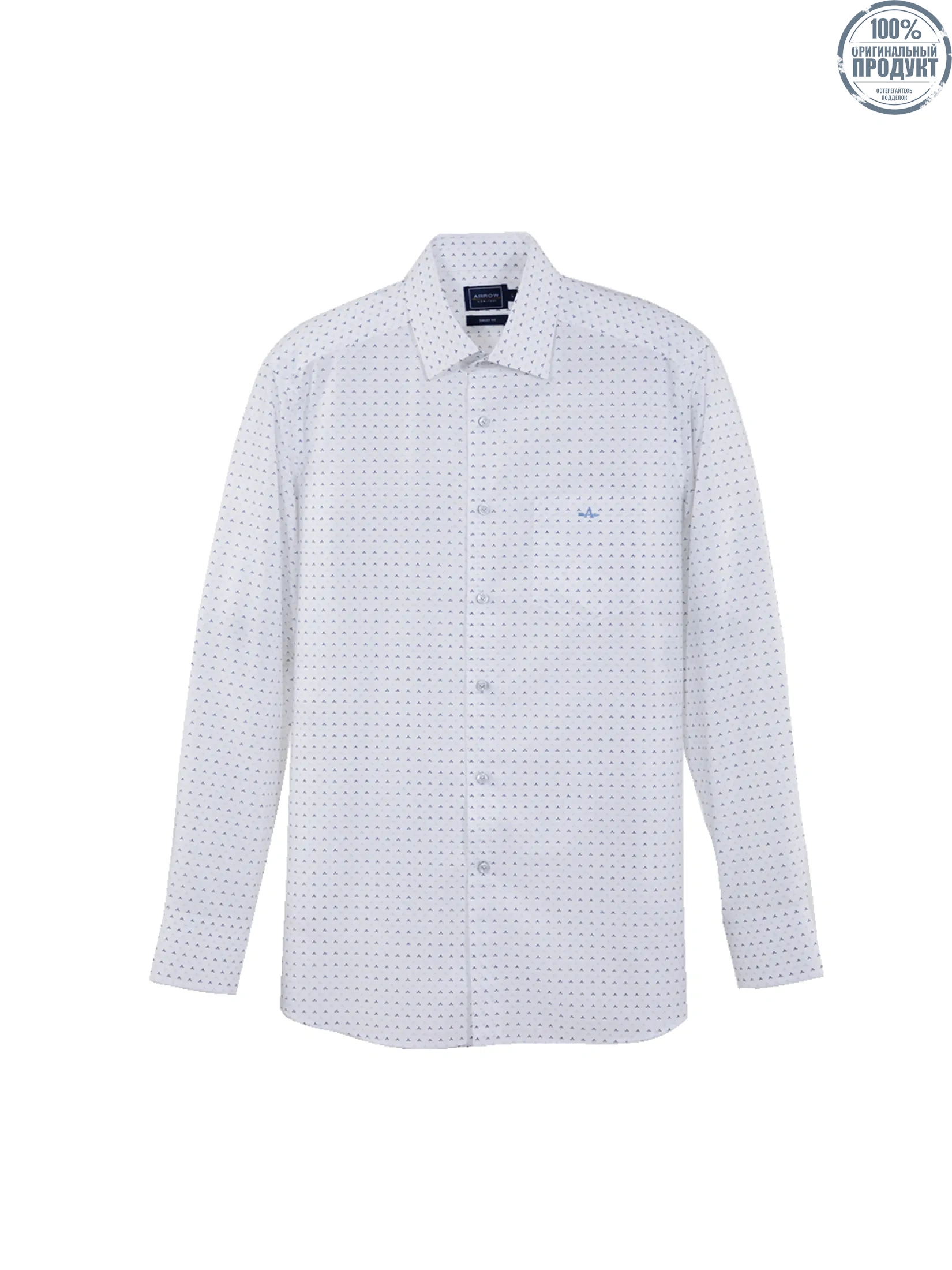 ARROW Men's Super Nature Cooling Shirt Long Sleeve Geometric Graphic Pattern Smart Style MACM608WH - White ARROW Men's Super Nature Cooling Shirt Long Sleeve Geometric Graphic Pattern Smart Style MACM608WH - White