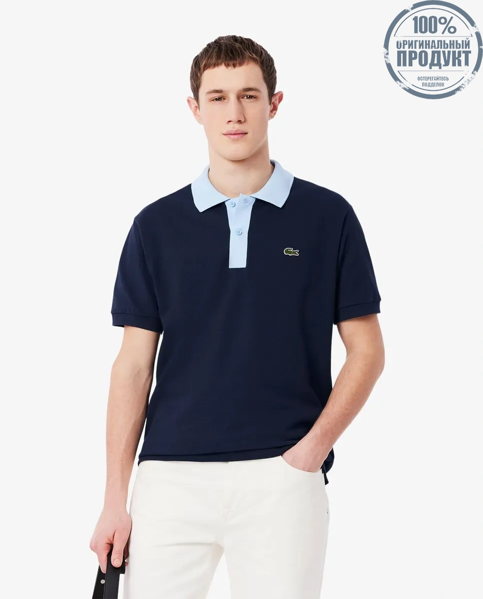 LACOSTE Classic Fit Contrast Collar L.12.12 Polo Shirt Blue LACOSTE Classic Fit Contrast Collar L.12.12 Polo Shirt Blue