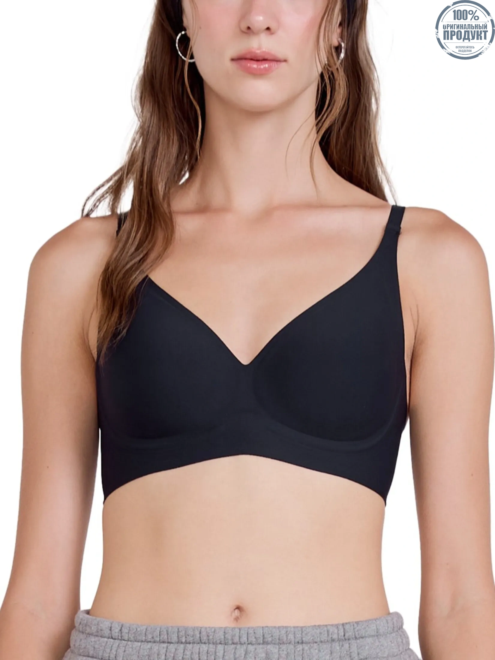 WACOAL Women Smart Size Jely Fit Bra Black WACOAL Women Smart Size Jely Fit Bra Black