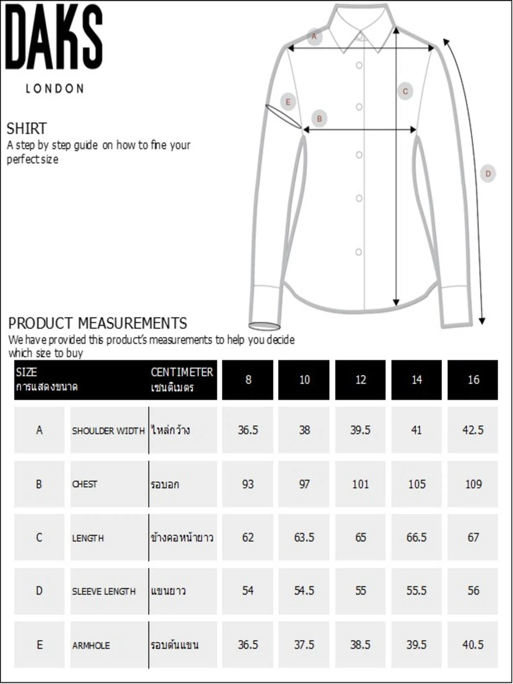 DAKS Women Long Sleeve Shirt Regular Fit Navy DAKS Women Long Sleeve Shirt Regular Fit Navy