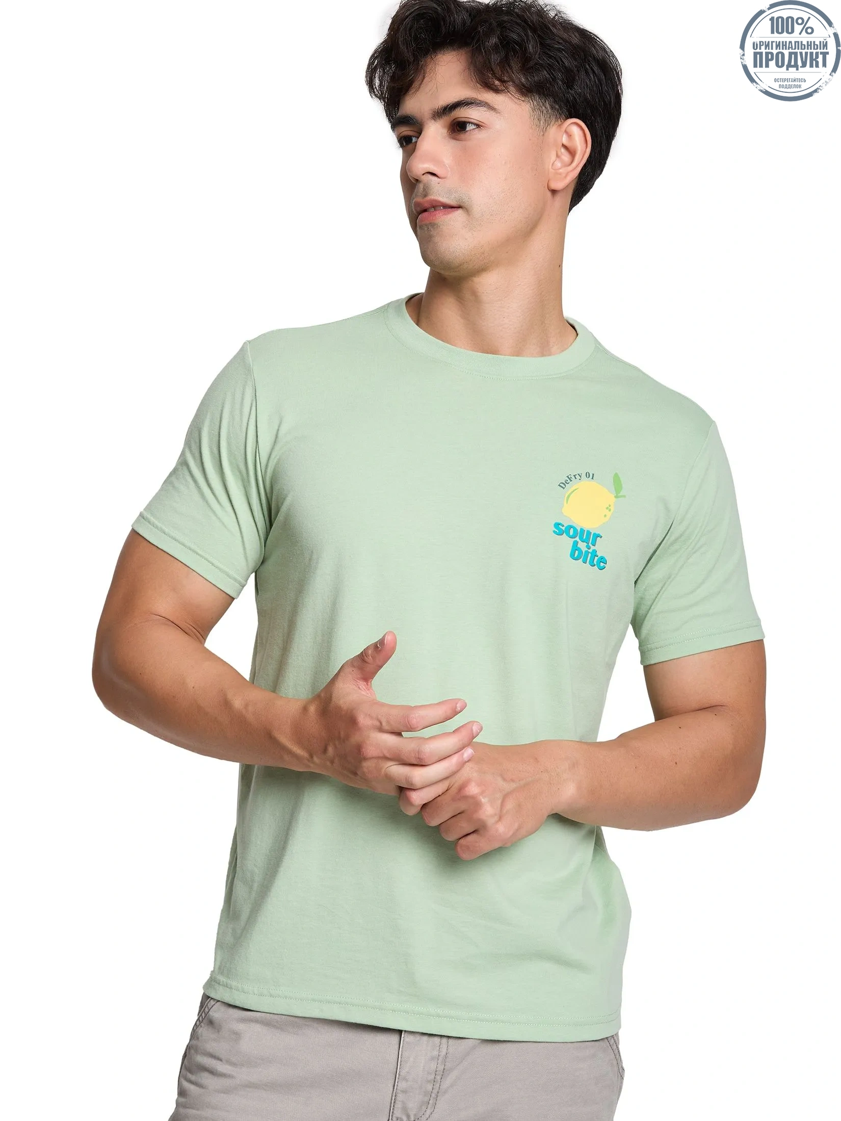 DEFRY 01 Men T-Shirt Short Sleeves 2506UTSM032 Green DEFRY 01 Men T-Shirt Short Sleeves 2506UTSM032 Green