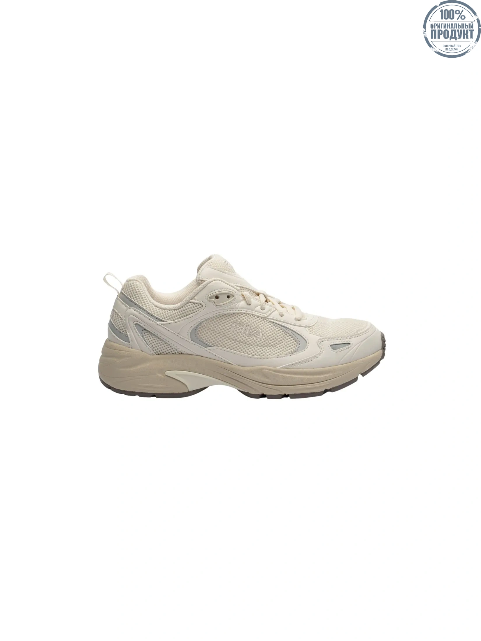 FILA WOMEN ROAD EXTIVO Product Code : 5RM02837H - BEIGE FILA WOMEN ROAD EXTIVO Product Code : 5RM02837H - BEIGE