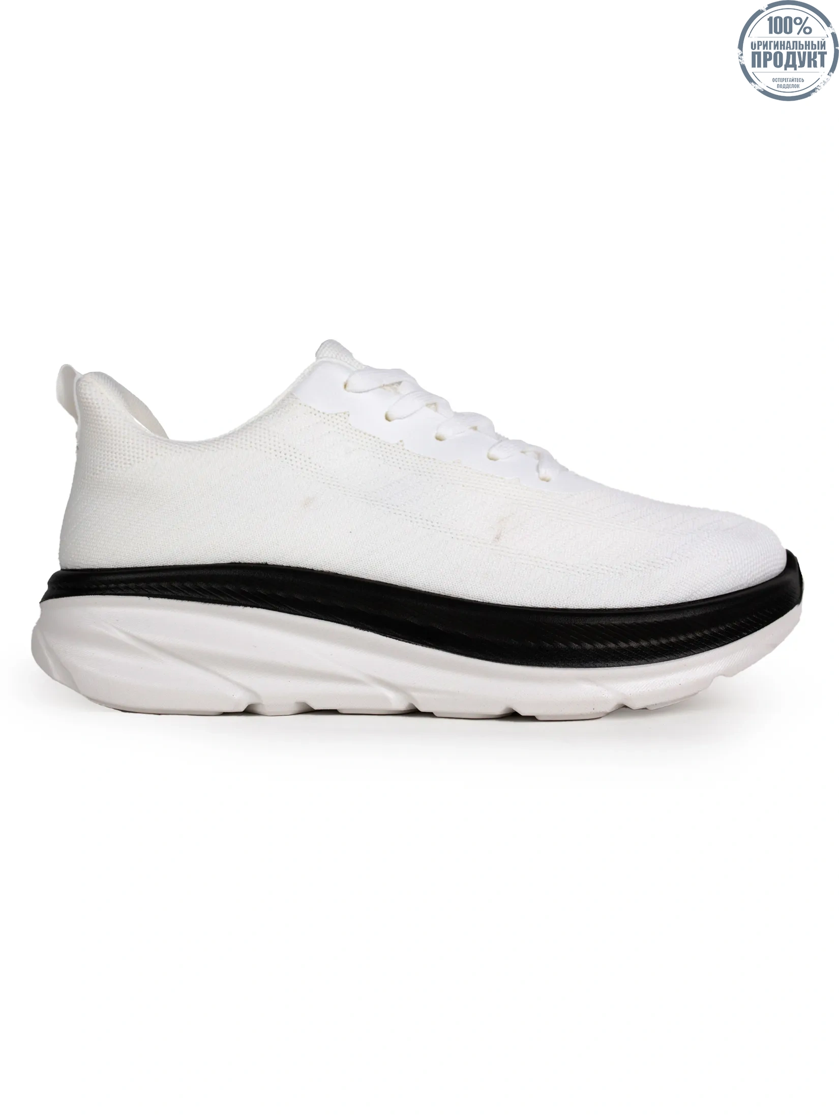 Charled Men's Sneakers RU White Charled Men's Sneakers RU White