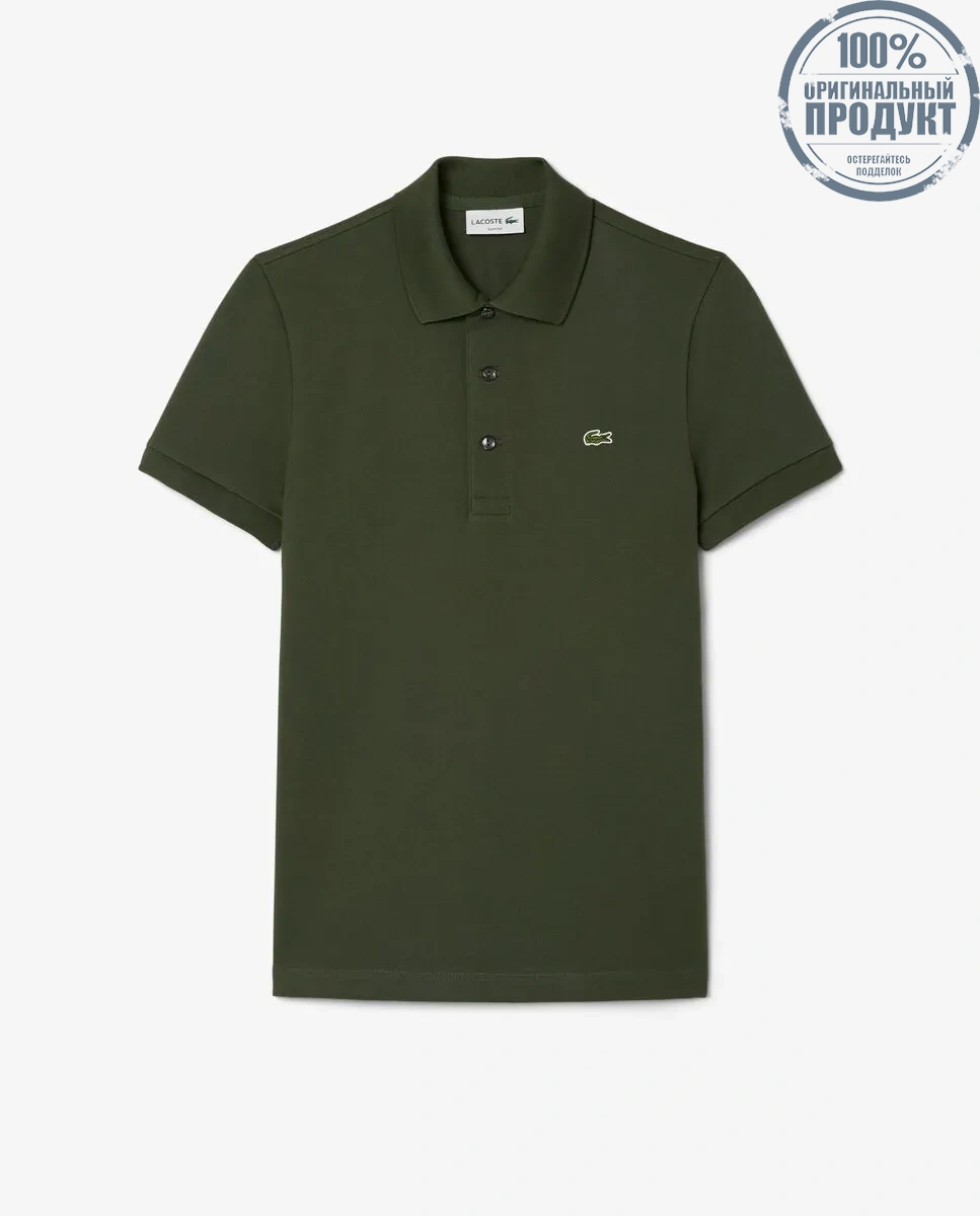 LACOSTE Slim Fit Stretch Mini Piqu  Polo Shirt Grey LACOSTE Slim Fit Stretch Mini Piqu  Polo Shirt Grey