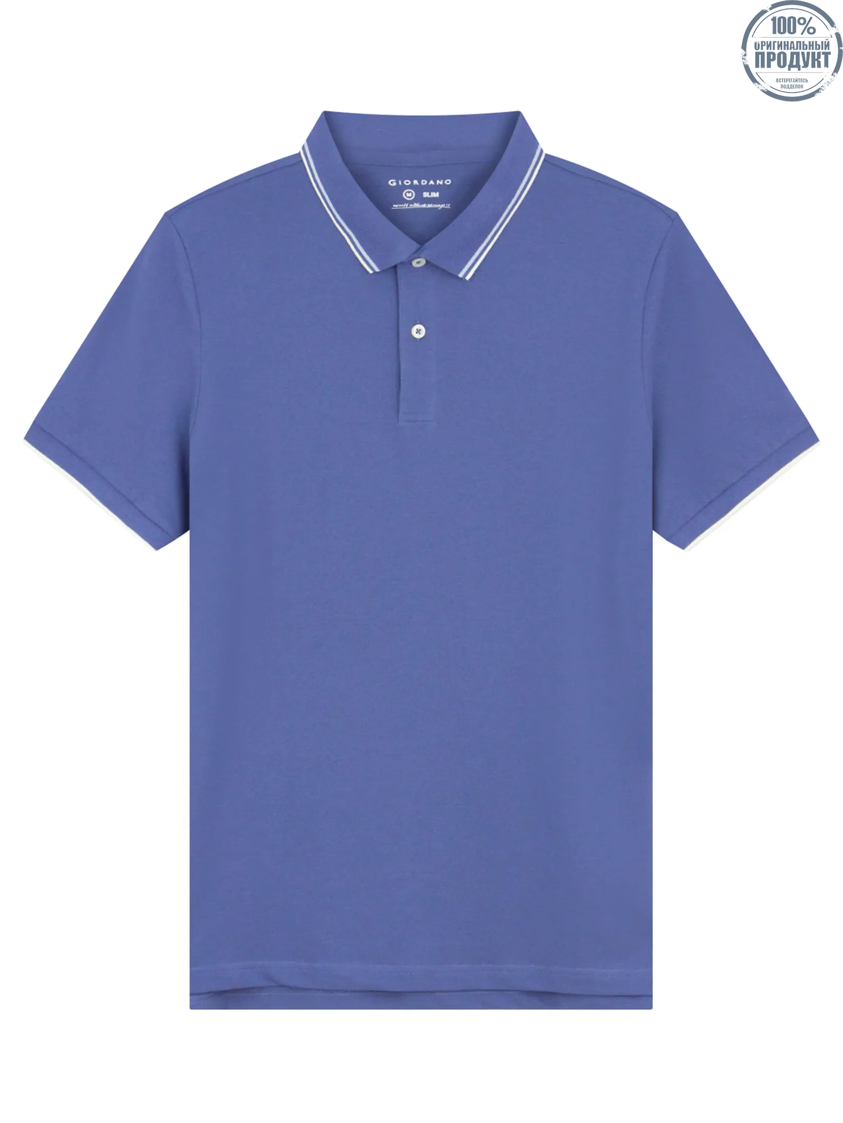 GIORDANO Men's Slim Cotton Lycra Polo Gray Blue purple GIORDANO Men's Slim Cotton Lycra Polo Gray Blue purple