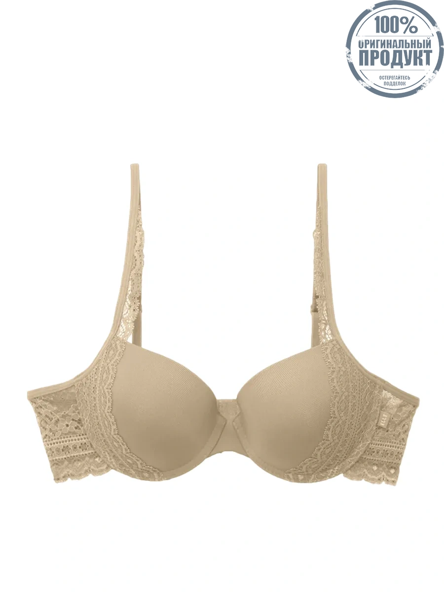 ELLE LINGERIE BRASSIERE MOULDED BRA LB7534 BEIGE ELLE LINGERIE BRASSIERE MOULDED BRA LB7534 BEIGE