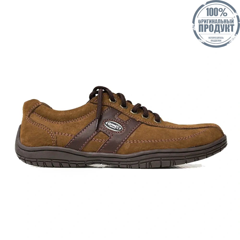 Heavy Brown shoes Casual slip ons Ver.VC2207 Heavy Brown shoes Casual slip ons Ver.VC2207