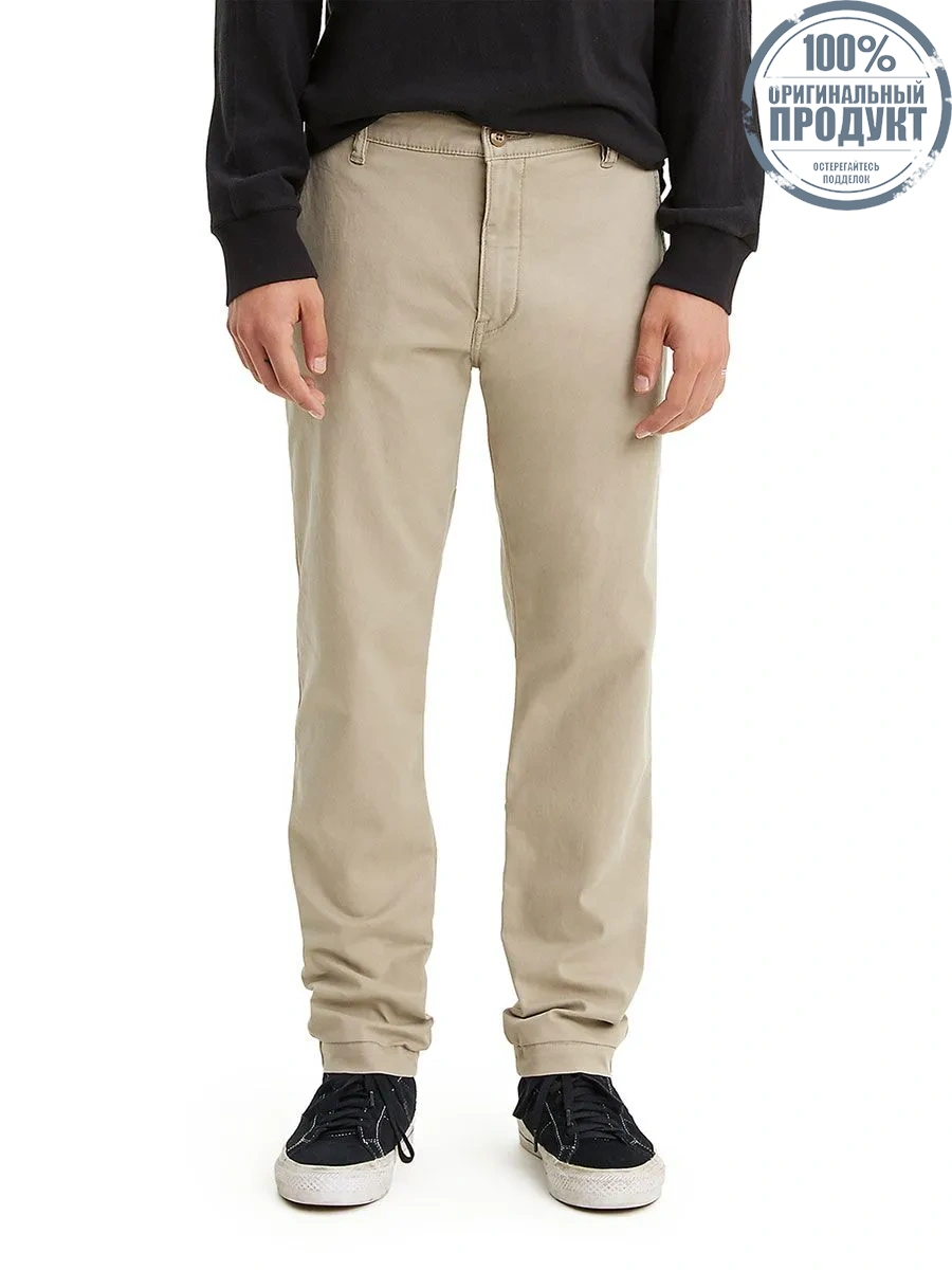 LEVI'S XX Chino Standard Taper Pants 85226-0069 True Chino Twill LEVI'S XX Chino Standard Taper Pants 85226-0069 True Chino Twill