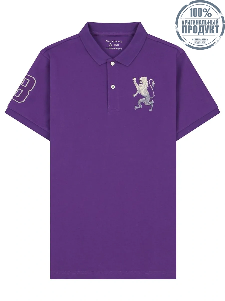 GIORDANO Men's Lycra Pique Embroidery Polo (3D Lion) Plum Purple GIORDANO Men's Lycra Pique Embroidery Polo (3D Lion) Plum Purple