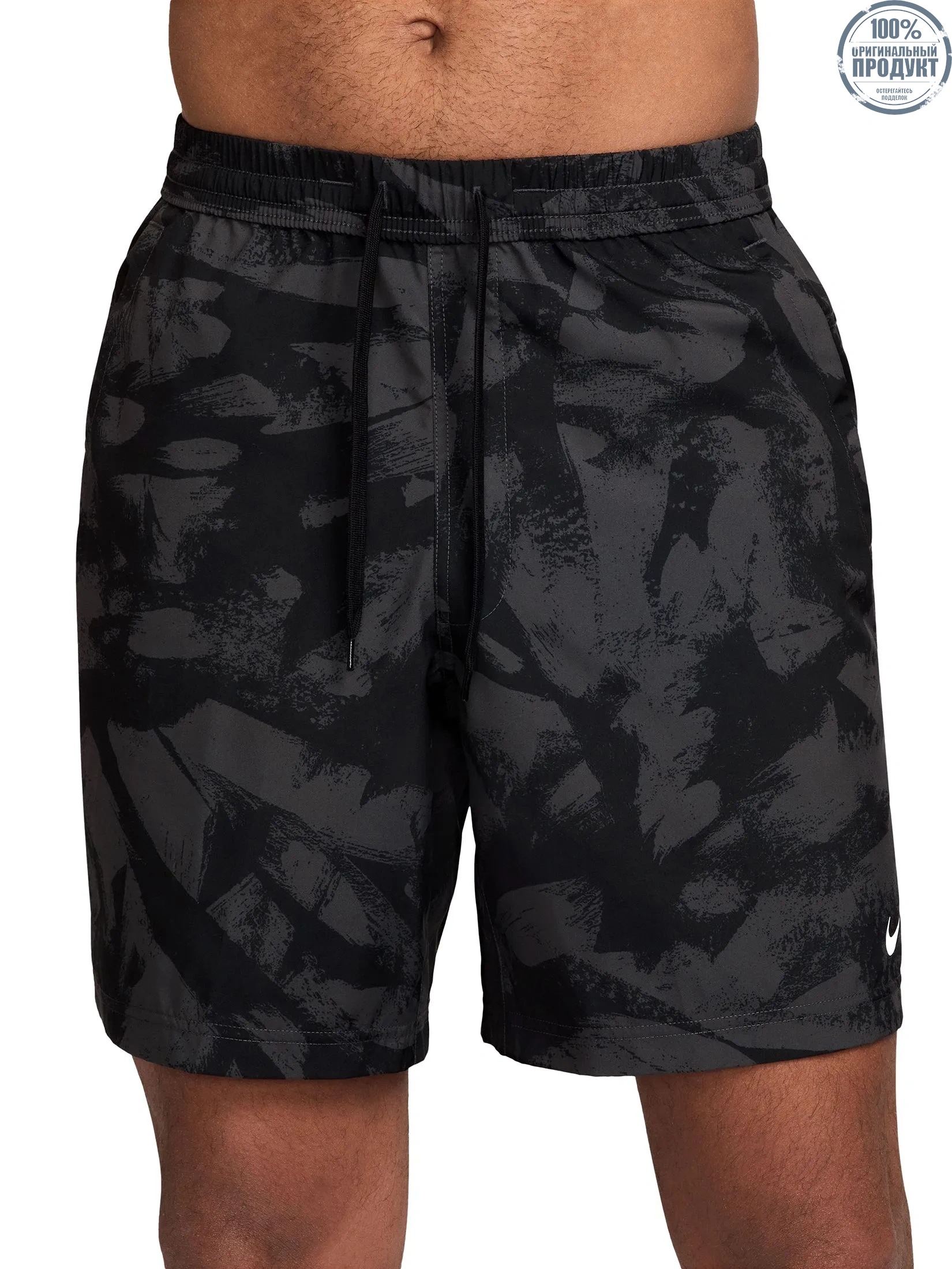 NIKE Men Shorts Form Dri-Fit 7" HV0432-060 Anthracite/White NIKE Men Shorts Form Dri-Fit 7" HV0432-060 Anthracite/White