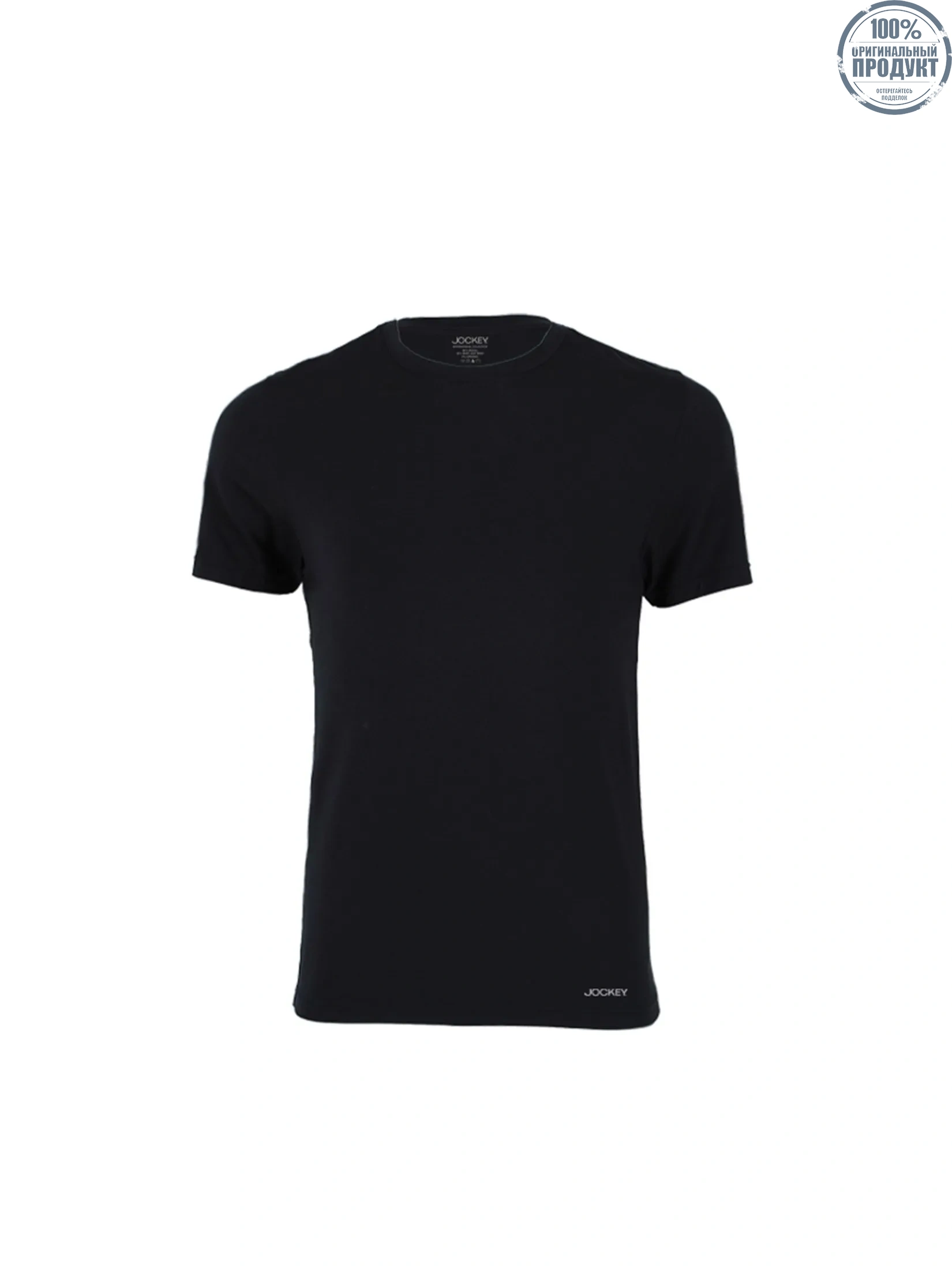 JOCKEY UNDERWEAR Men's COOLING MINT CREW NECK BLACK JOCKEY UNDERWEAR Men's COOLING MINT CREW NECK BLACK