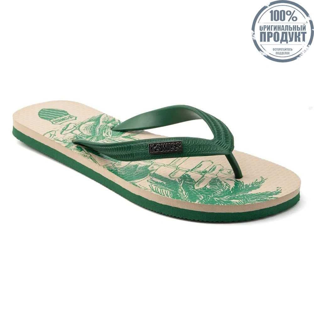K-SWISS Men Sandals Montone Multi color - KS060SH129EKTH K-SWISS Men Sandals Montone Multi color - KS060SH129EKTH