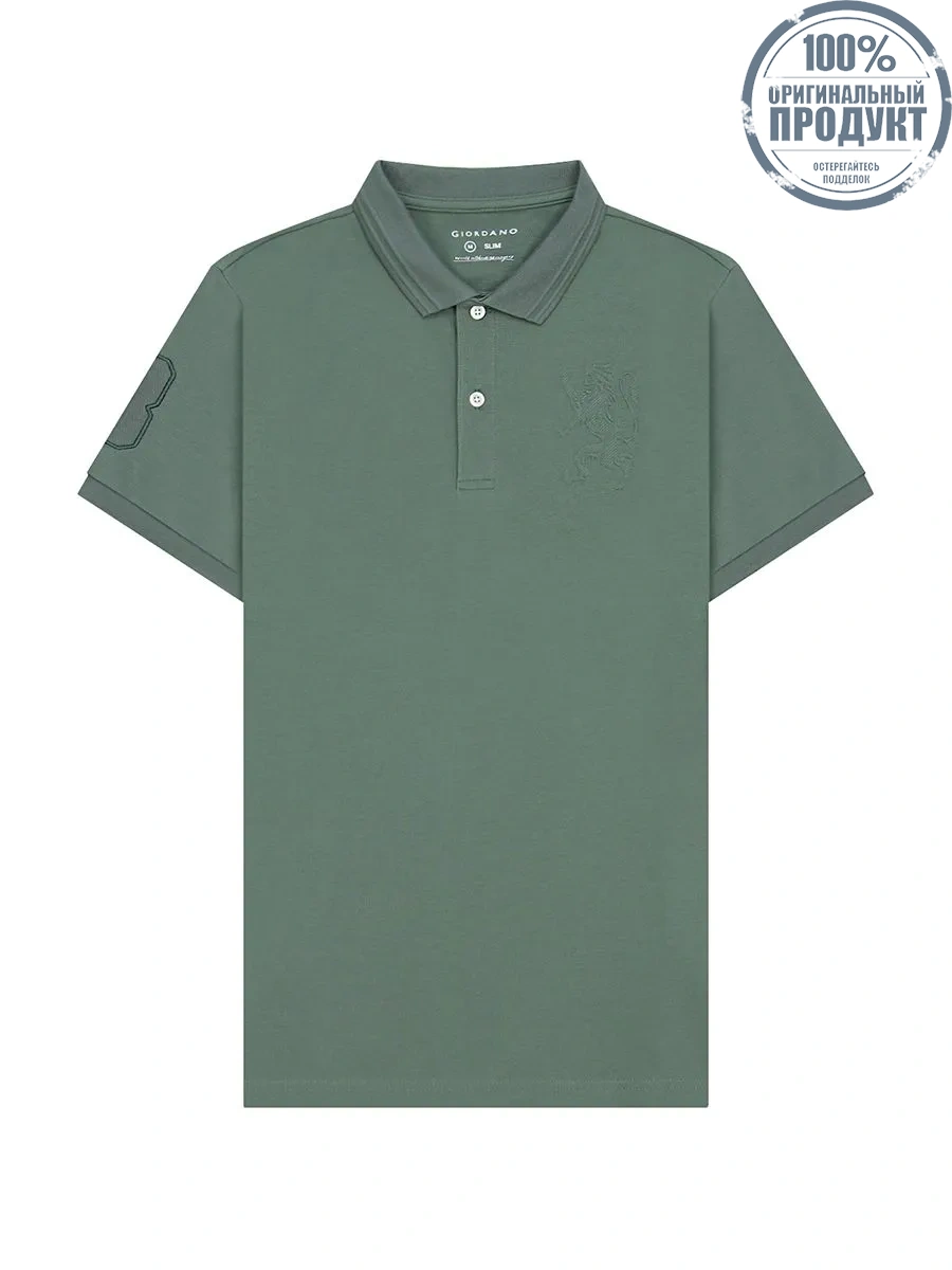 GIORDANO Men's Lycra Pique Embroidery Polo (3D Lion)  Laurel wreath green GIORDANO Men's Lycra Pique Embroidery Polo (3D Lion)  Laurel wreath green