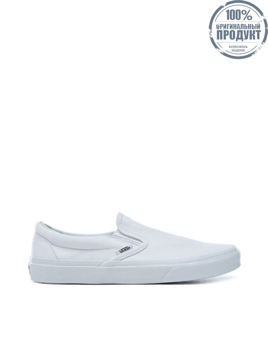 VANS Classic Slip-On Sneakers VN000EYEW00 VANS Classic Slip-On Sneakers VN000EYEW00
