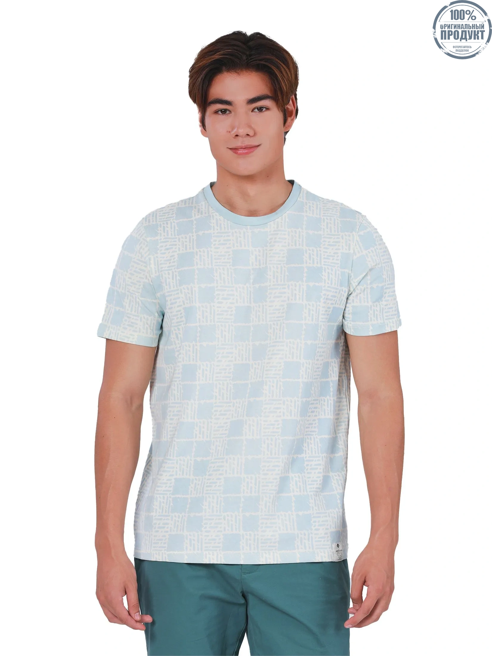 JOHN HENRY Men's T-Shirts (Slim Fit) REJUVENATE VACATION Light Blue JOHN HENRY Men's T-Shirts (Slim Fit) REJUVENATE VACATION Light Blue