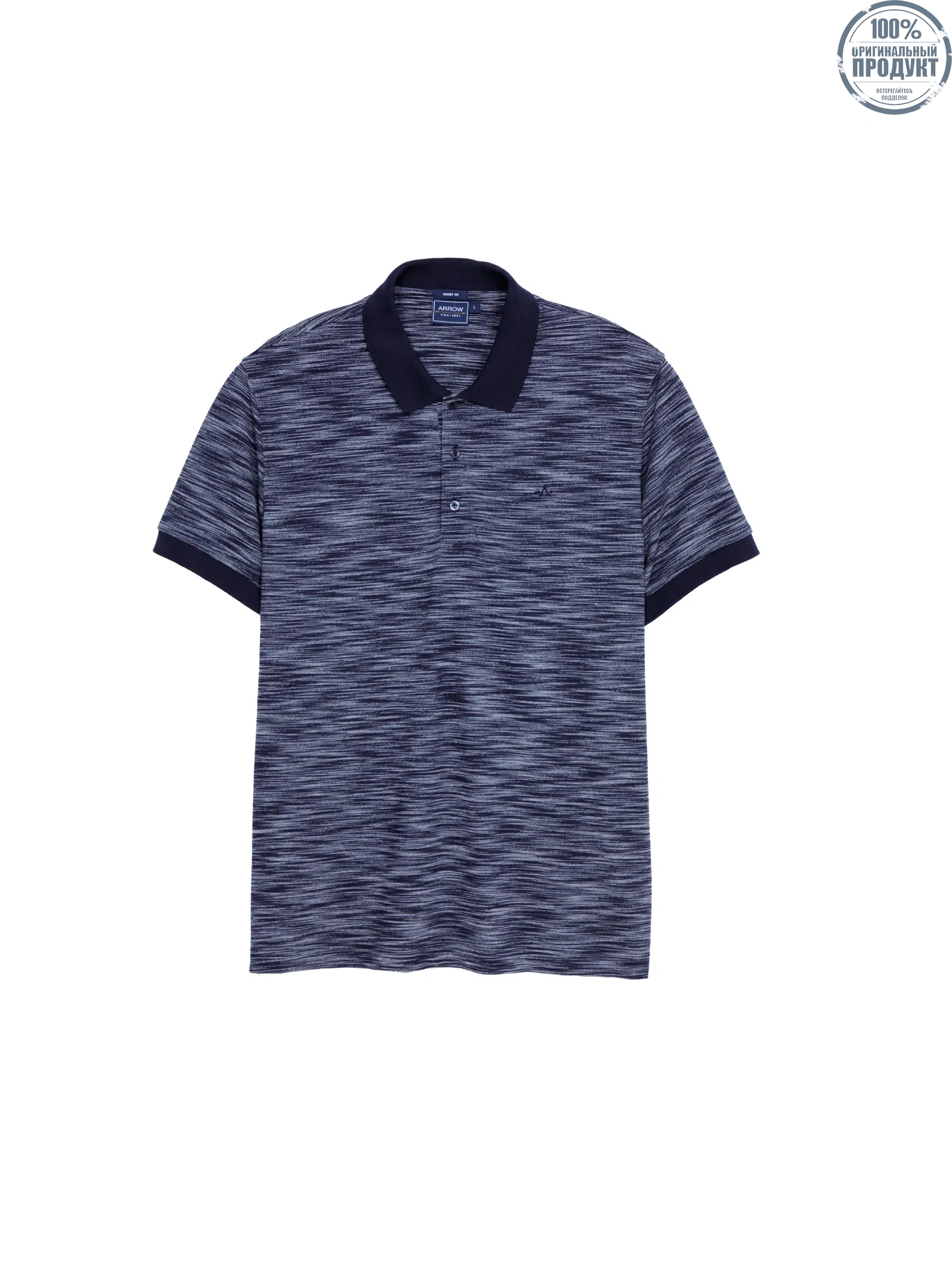 ARROW Polo shirt Slub pattern fabric Smart style MPCM934NV - Navy blue ARROW Polo shirt Slub pattern fabric Smart style MPCM934NV - Navy blue
