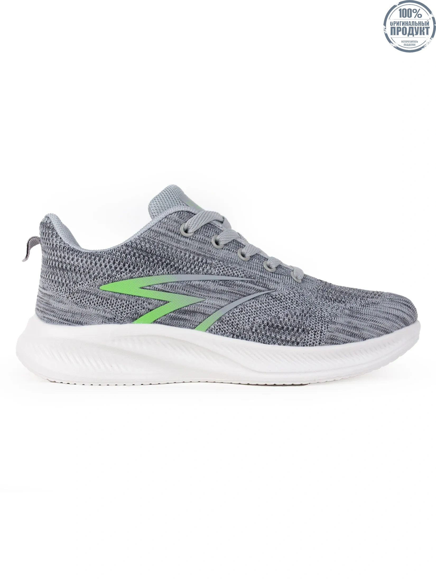 Charled Women's Sneakers RE Grey Charled Women's Sneakers RE Grey