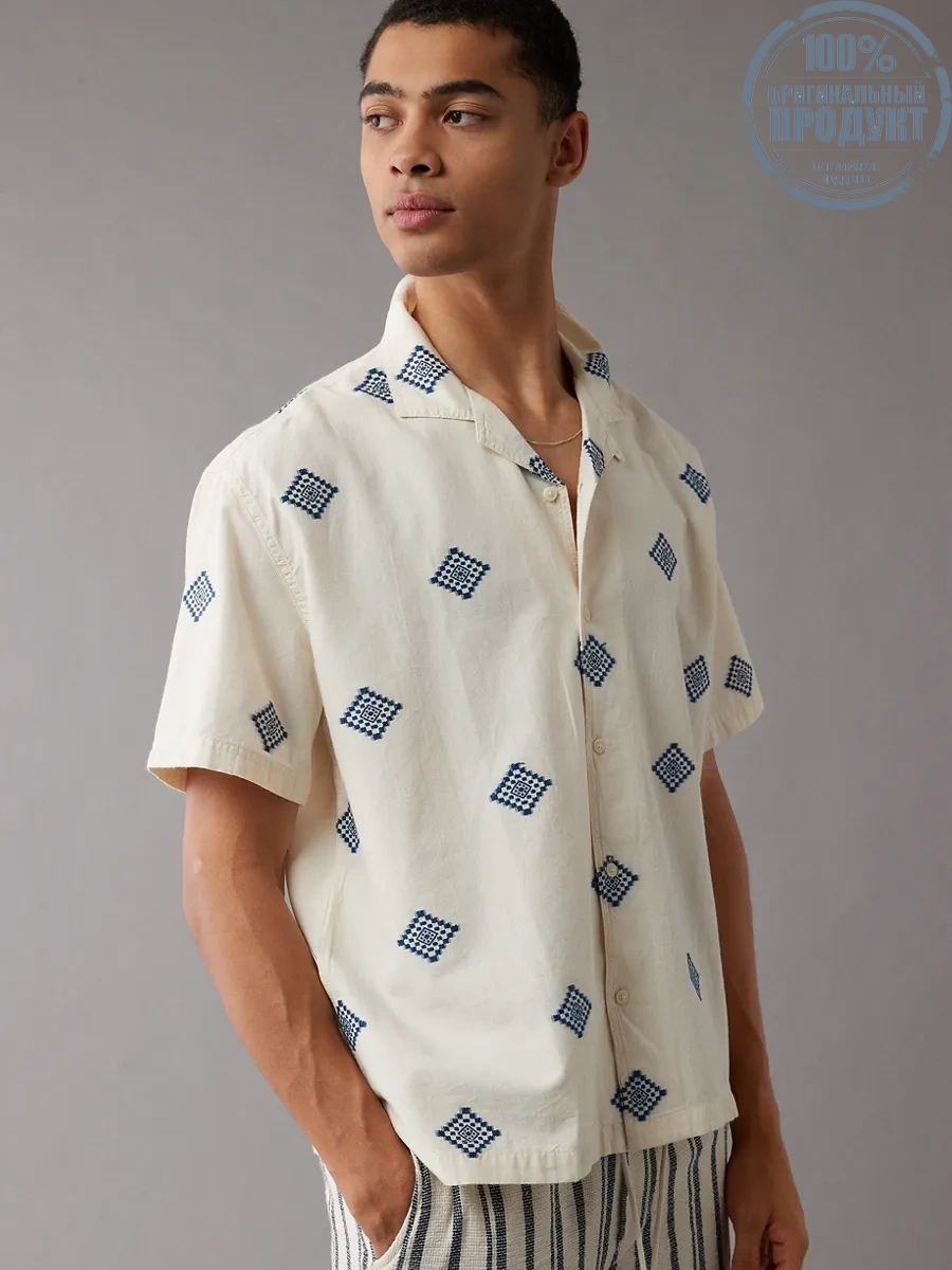 American Eagle MEN SS OVERSIZED CAMP COLLAR HAMLET 136 EMOTIONAL BLUE American Eagle MEN SS OVERSIZED CAMP COLLAR HAMLET 136 EMOTIONAL BLUE