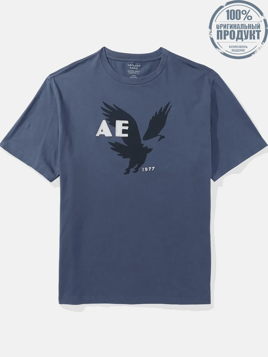 American Eagle MEN G SS SUM 2 OMNI SET IN TEE- PC DYE + SERIOUSLY SOFT WASH 400 BLUE American Eagle MEN G SS SUM 2 OMNI SET IN TEE- PC DYE + SERIOUSLY SOFT WASH 400 BLUE