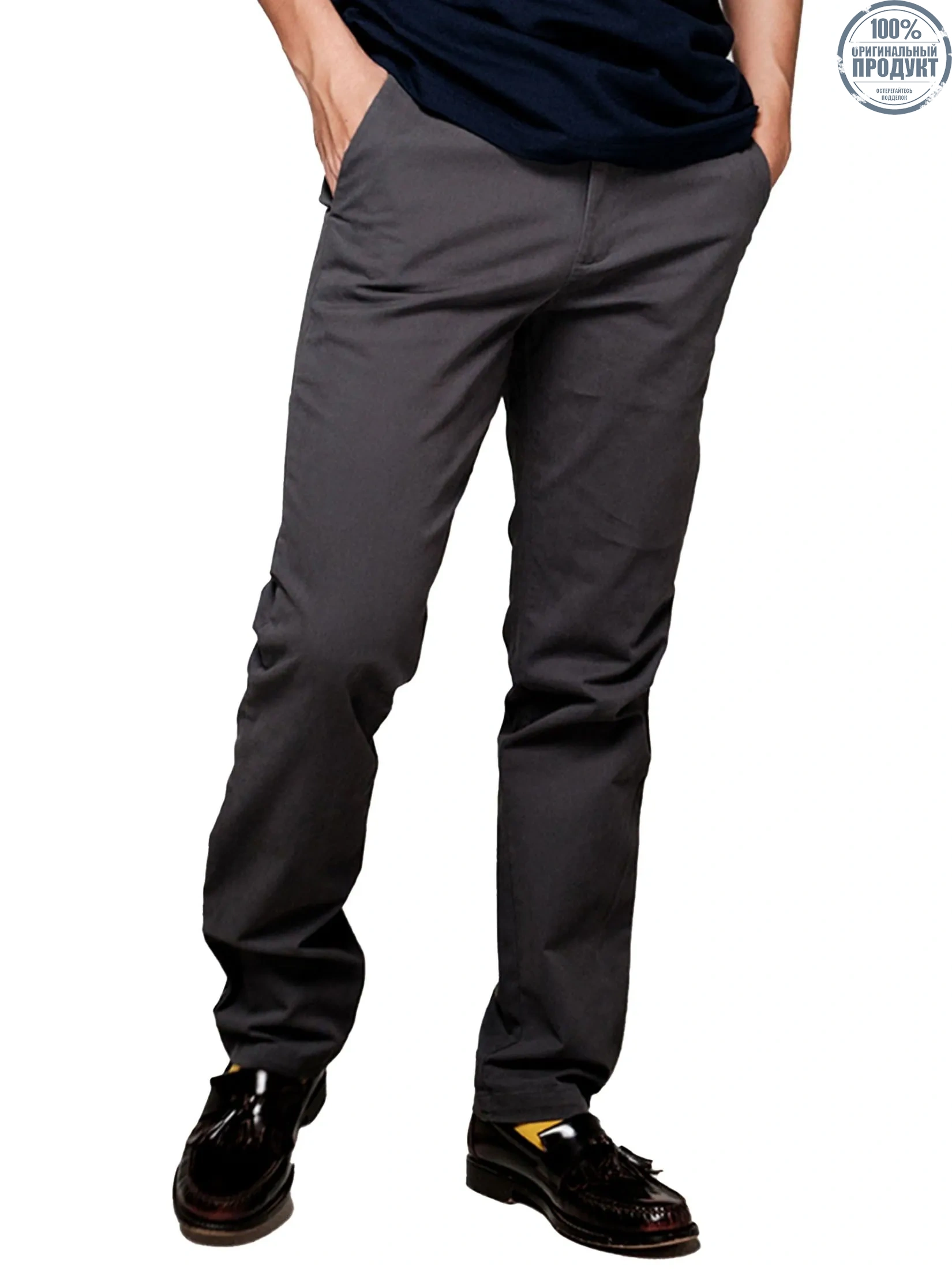 Era-won Men's Chino pants skinny Grey Era-won Men's Chino pants skinny Grey