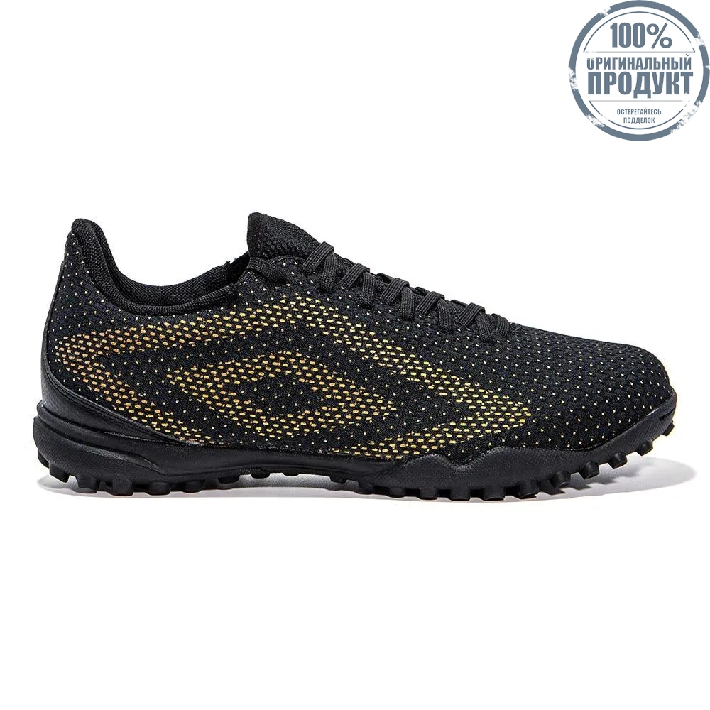 UMBRO Men Football Shoes Velocita Matrix Club TF Blue - UM126SH524EITH UMBRO Men Football Shoes Velocita Matrix Club TF Blue - UM126SH524EITH
